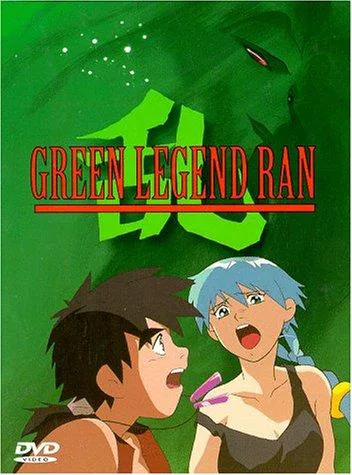 Green Legend Ran poster