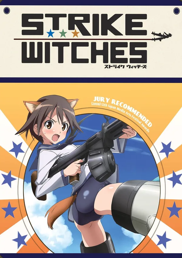 Strike Witches poster