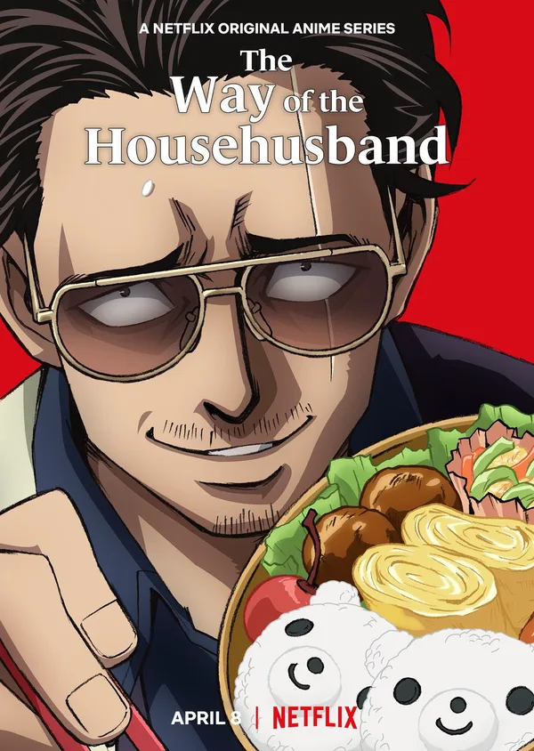 Yakuza goes Hausmann