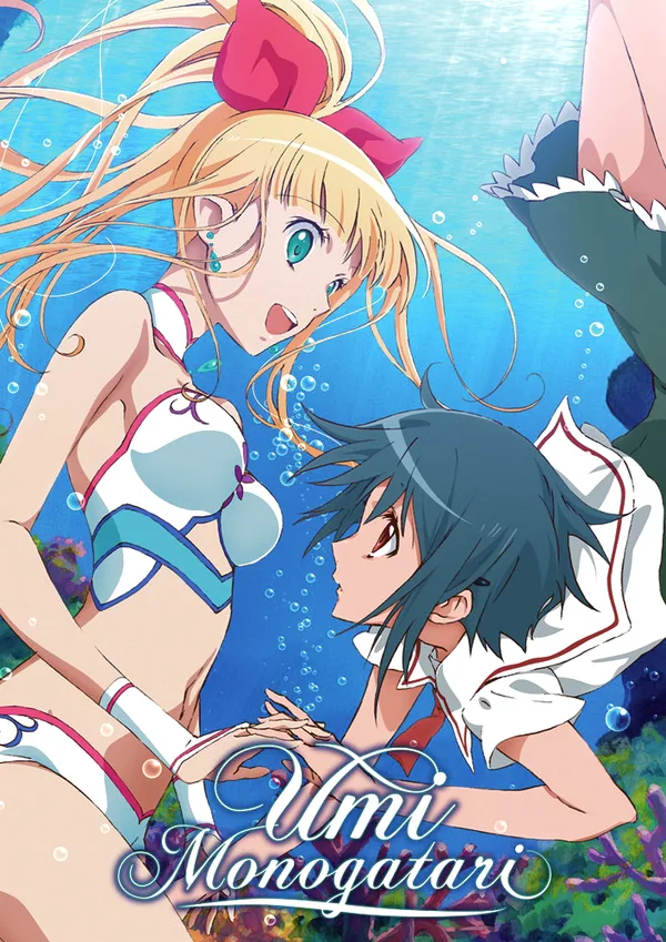 Umi Monogatari