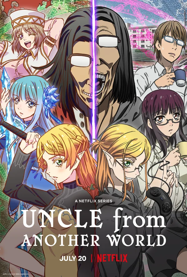 Uncle from Another World poster