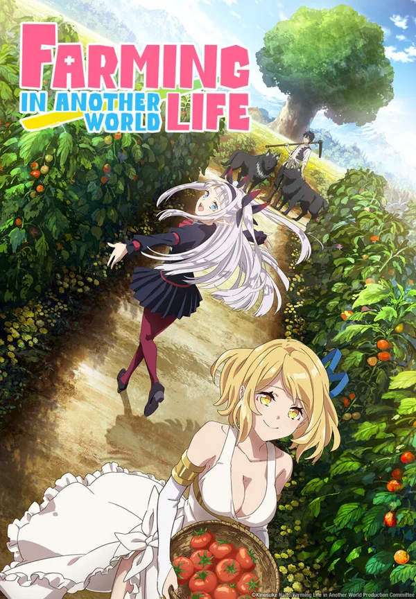 Farming Life in Another World poster