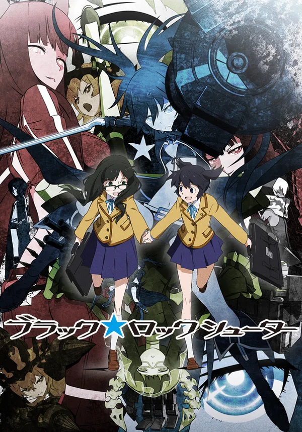 Black Rock Shooter poster