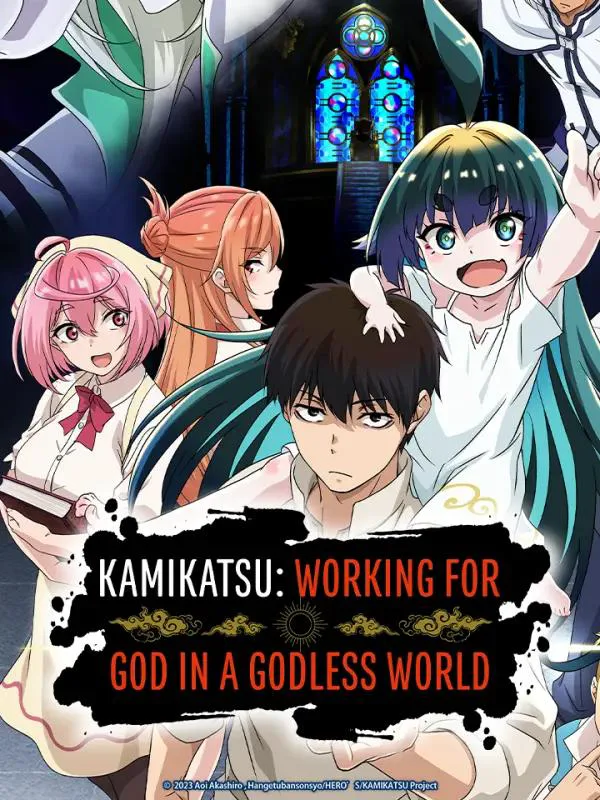 KamiKatsu: Working for God in a Godless World poster