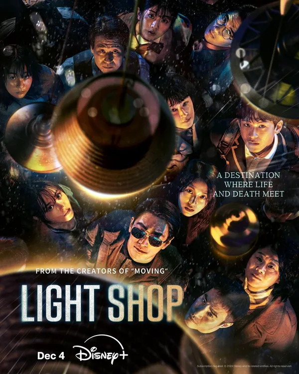 Light Shop poster