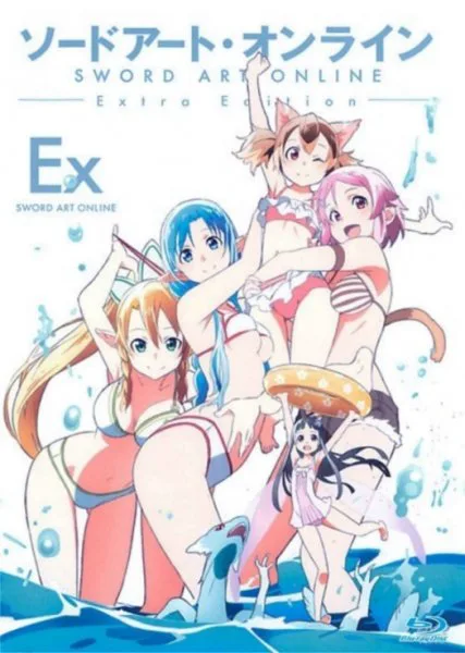 Sword Art Online Extra Edition poster