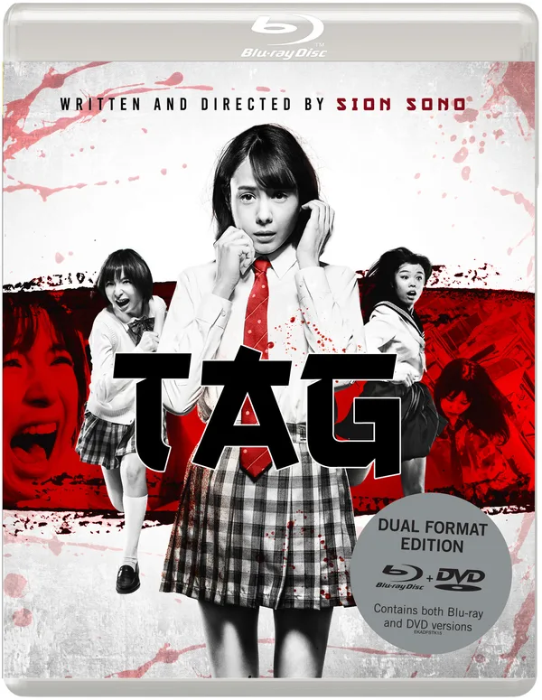 Tag - A High School Splatter Film
