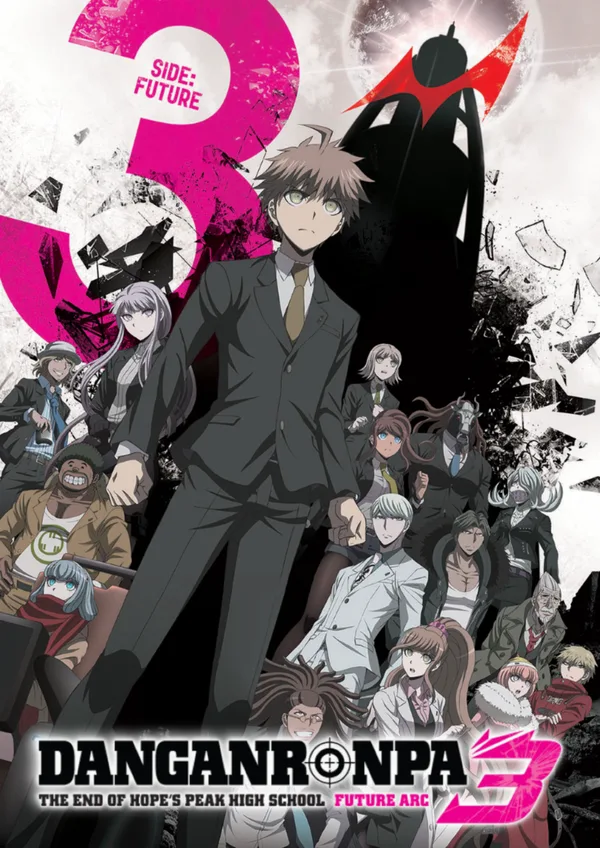 Danganronpa 3: The End of Kibougamine Gakuen - Zetsubou-hen
