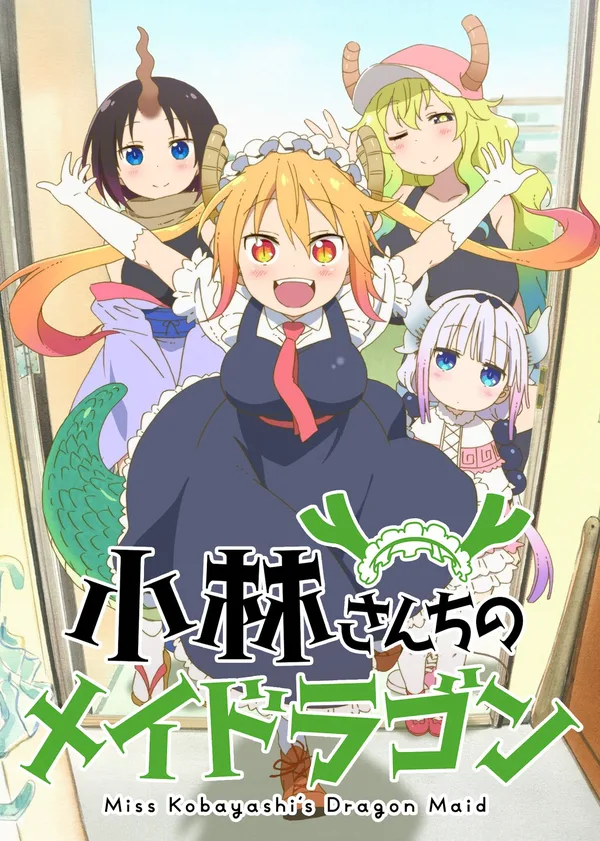 Miss Kobayashi's Dragon Maid poster