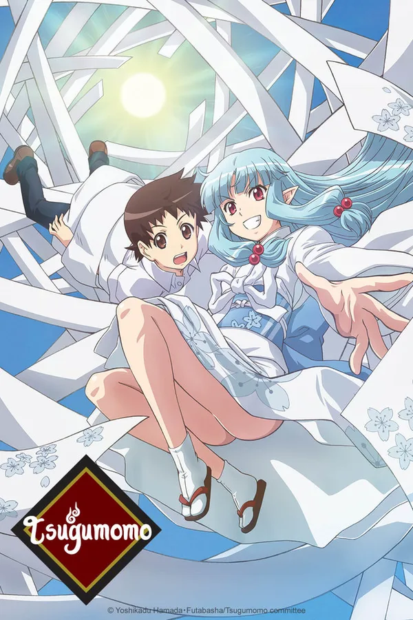 Tsugumomo poster